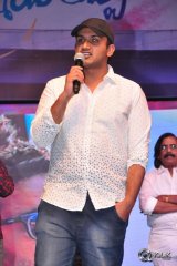 Okka Ammayi Thappa Movie Audio Launch